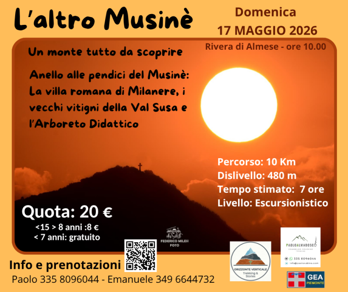 Laltro Musine_2
